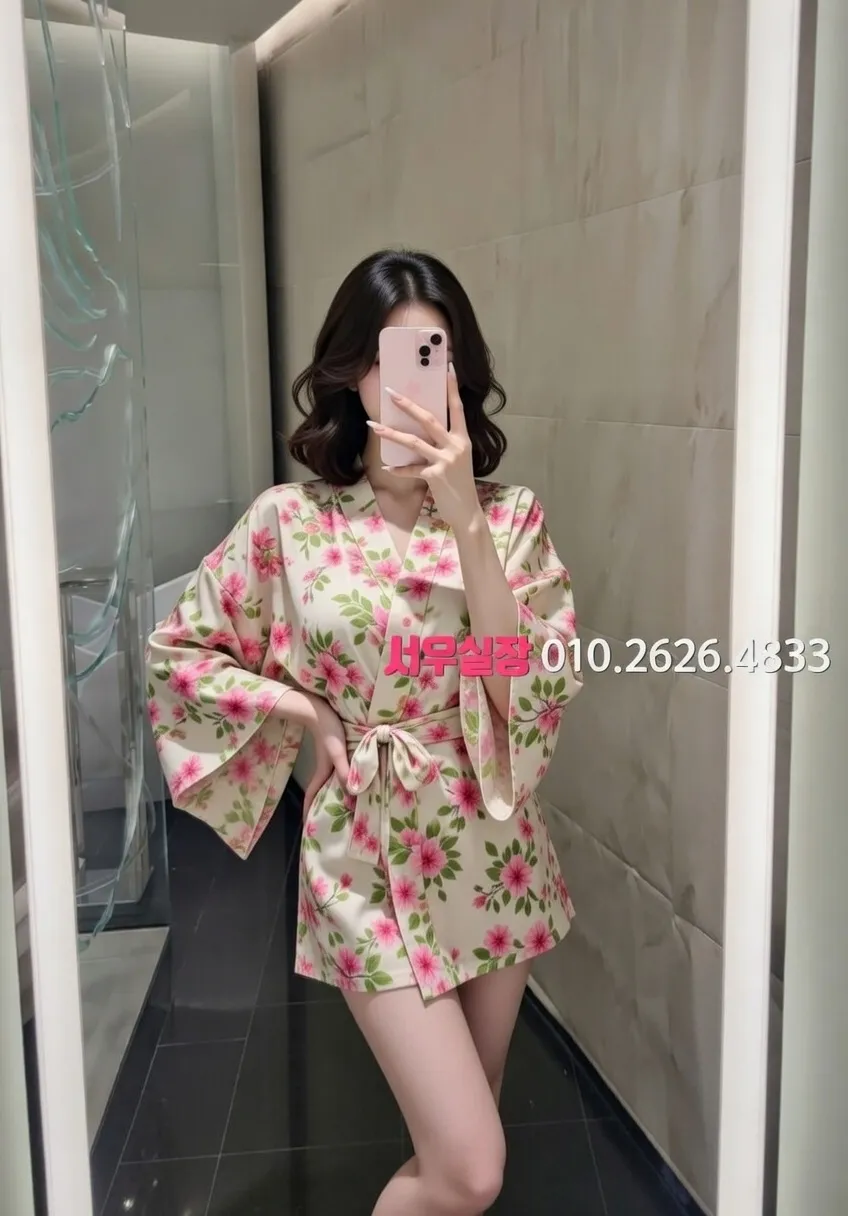 미아 미러룸 프리미엄 라인업 7번 프로필