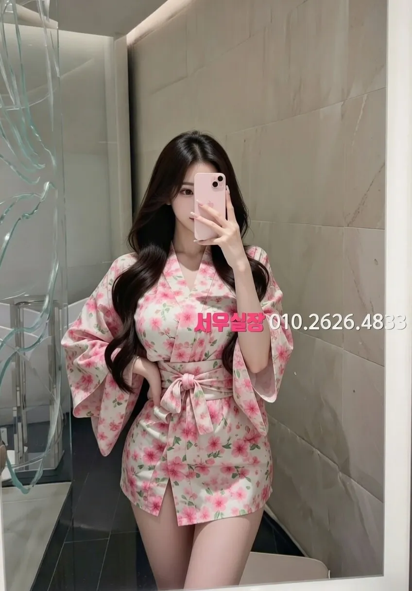 미아 다국적노래방 프리미엄 라인업 15번 프로필