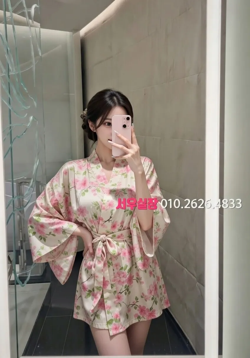 미아 베트남노래방 프리미엄 라인업 18번 프로필