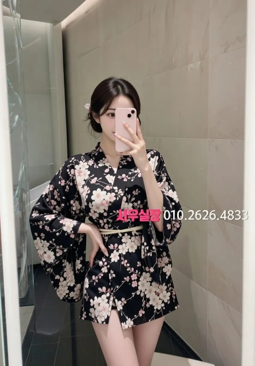 미아 쓰리노 프리미엄 라인업 18번 프로필