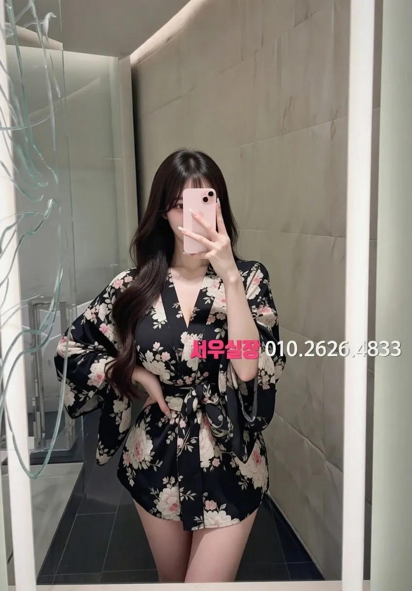 미아 텐프로 프리미엄 라인업 25번 프로필