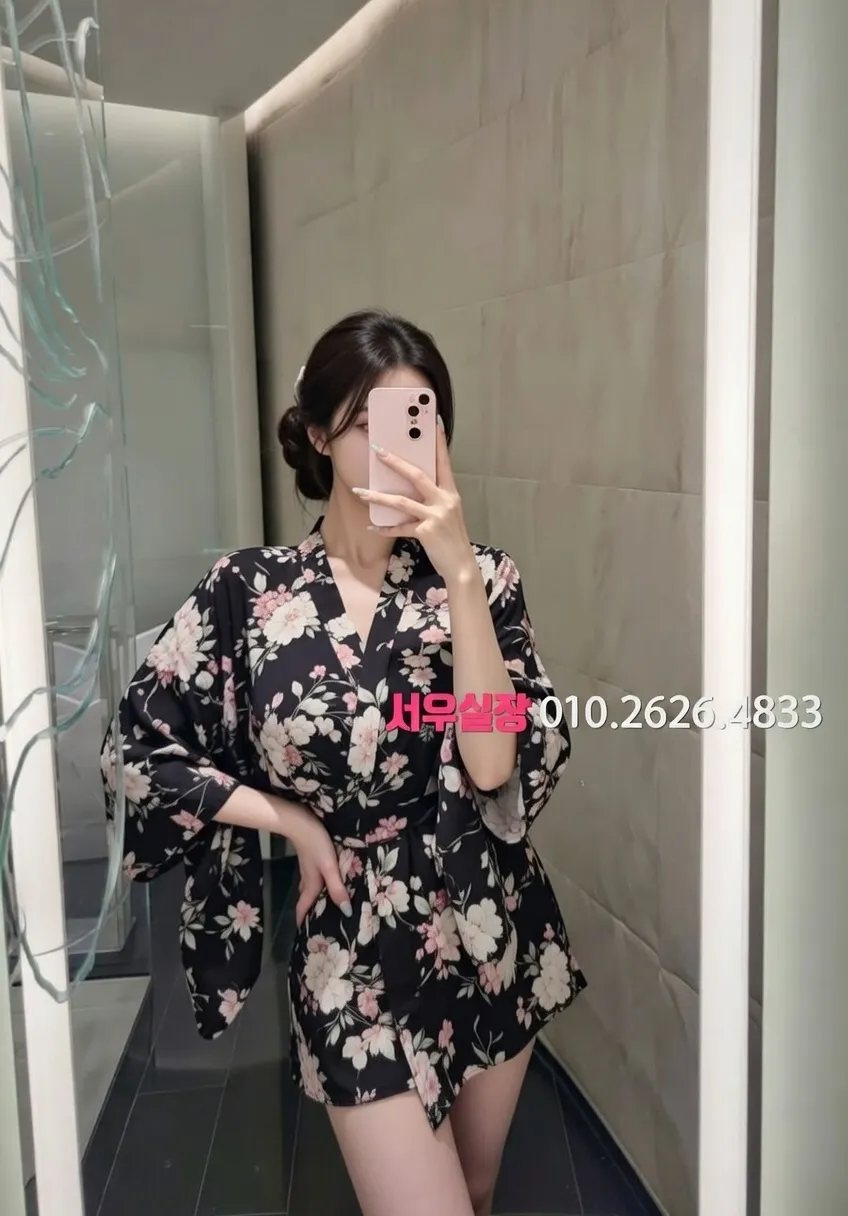 미아 베트남노래방 추천 및 검증된 최상급 프리미엄 업소 스크린샷