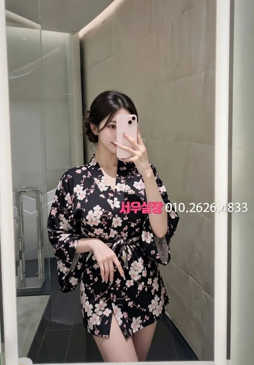 미아 룸살롱 프리미엄 라인업 2번 프로필