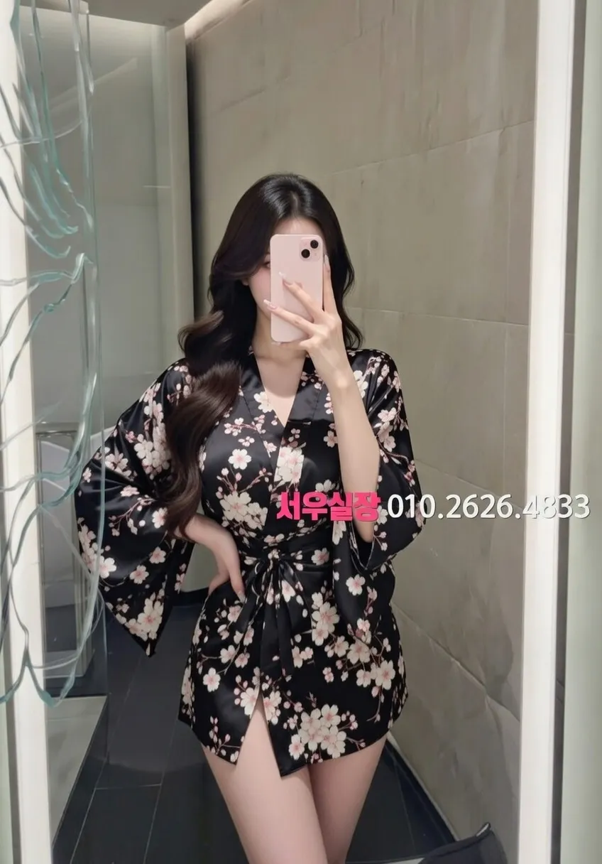 미아 호빠 프리미엄 라인업 14번 프로필