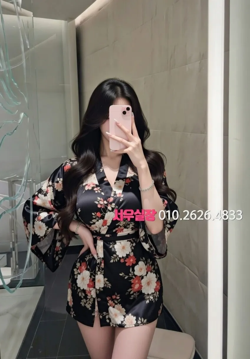 미아 쩜오 프리미엄 라인업 15번 프로필