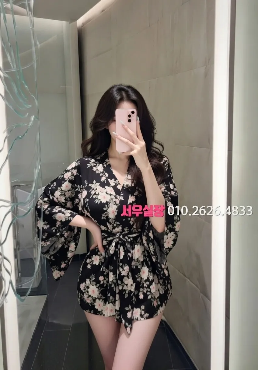 미아 룸살롱 프리미엄 라인업 9번 프로필