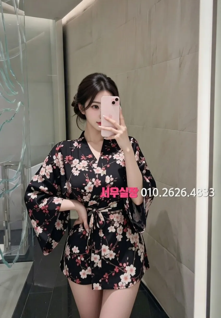 미아 쓰리노 프리미엄 라인업 20번 프로필