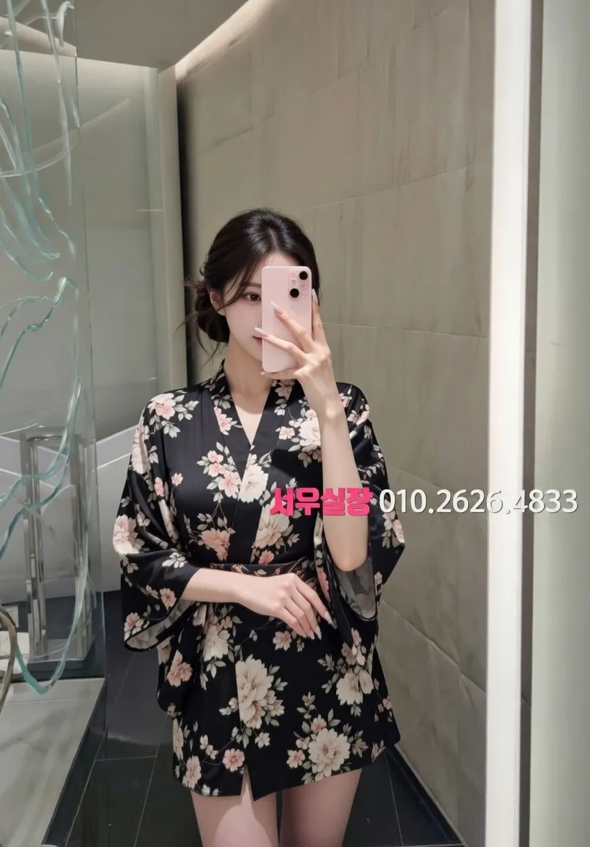 미아 다국적노래클럽 프리미엄 라인업 39번 프로필