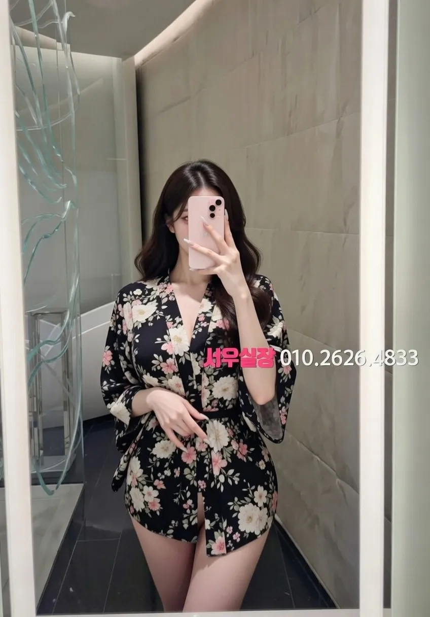 미아 셔츠룸 프리미엄 라인업 3번 프로필