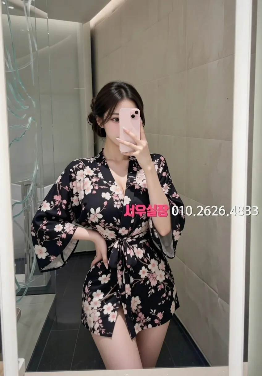 미아 노래빠 프리미엄 라인업 40번 프로필