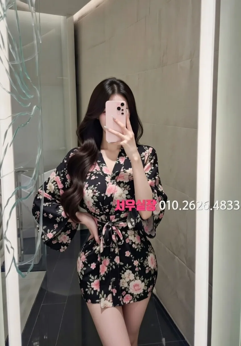 미아 쓰리노 프리미엄 라인업 5번 프로필