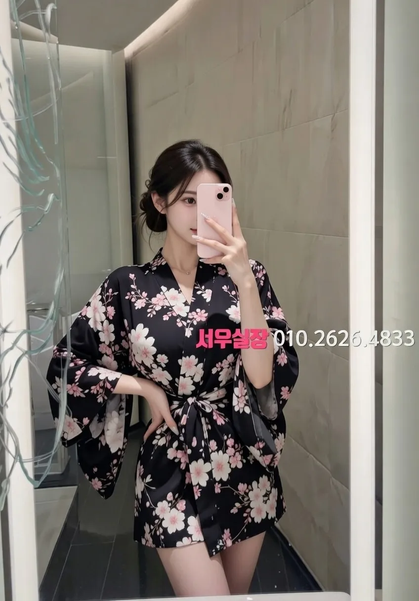 미아 노래방 프리미엄 라인업 38번 프로필