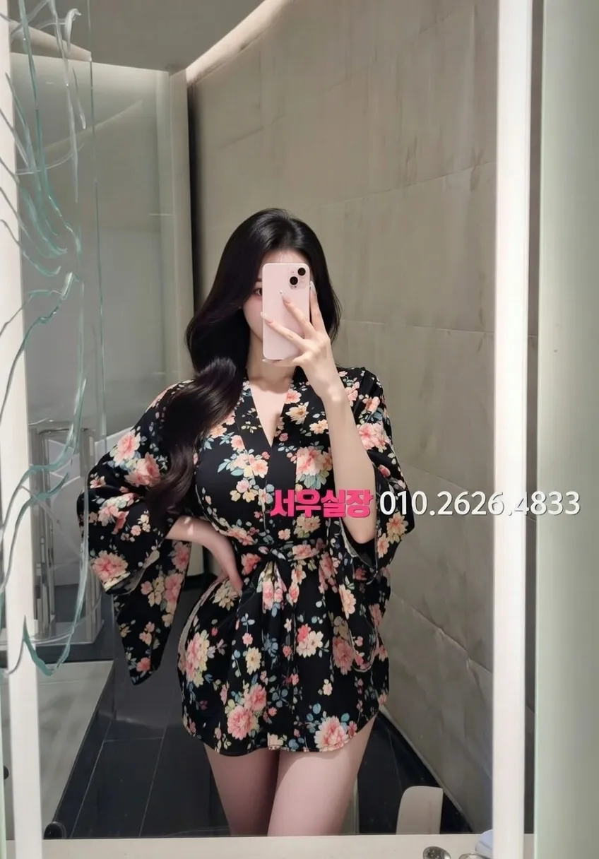 미아 기모노룸 프리미엄 라인업 12번 프로필