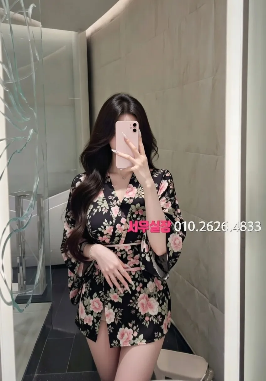 미아 베트남노래방 프리미엄 라인업 33번 프로필