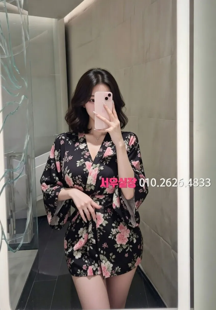 미아 노래방 프리미엄 라인업 14번 프로필