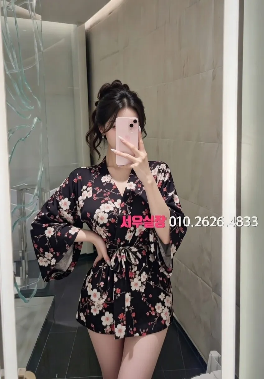 미아 노래클럽 프리미엄 라인업 30번 프로필