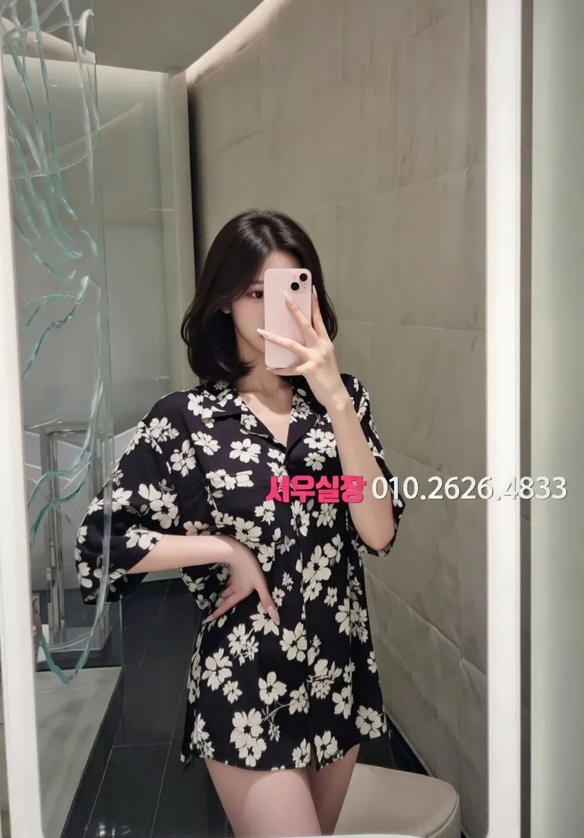 미아 쓰리노 프리미엄 라인업 7번 프로필