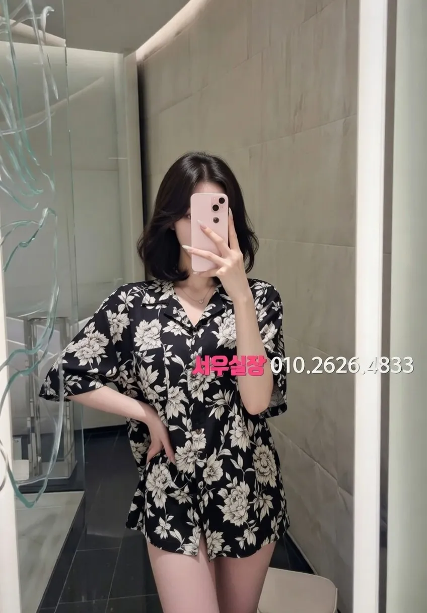 미아 노래빵 프리미엄 라인업 11번 프로필