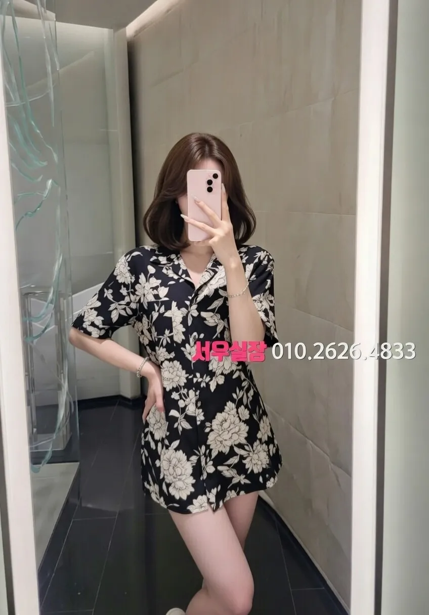 미아 스탠드바 프리미엄 라인업 6번 프로필