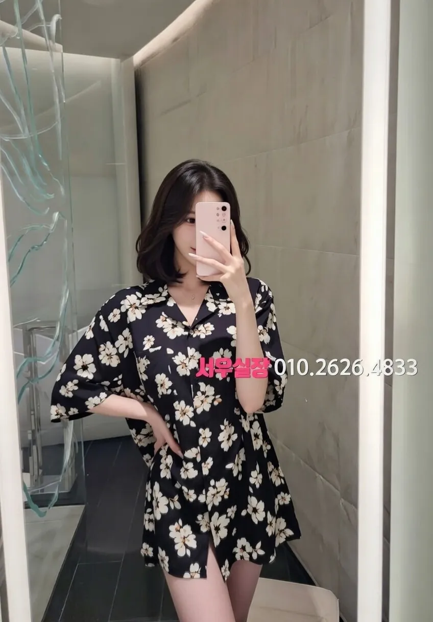 미아 쩜오 프리미엄 라인업 32번 프로필