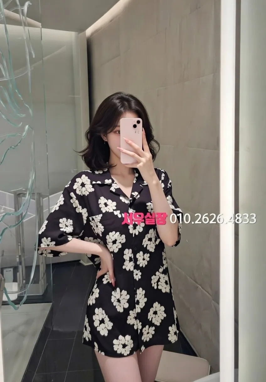 미아 퍼블릭 프리미엄 라인업 27번 프로필