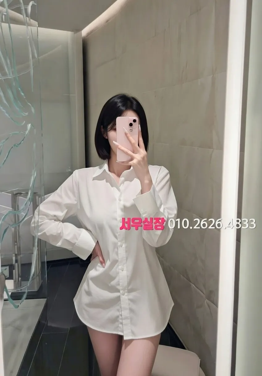 미아 미러룸 프리미엄 라인업 31번 프로필