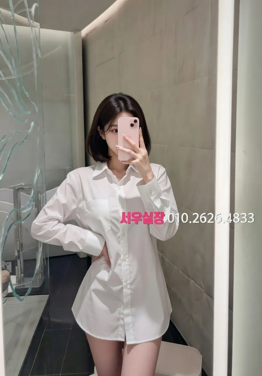 미아 풀살롱 프리미엄 라인업 28번 프로필