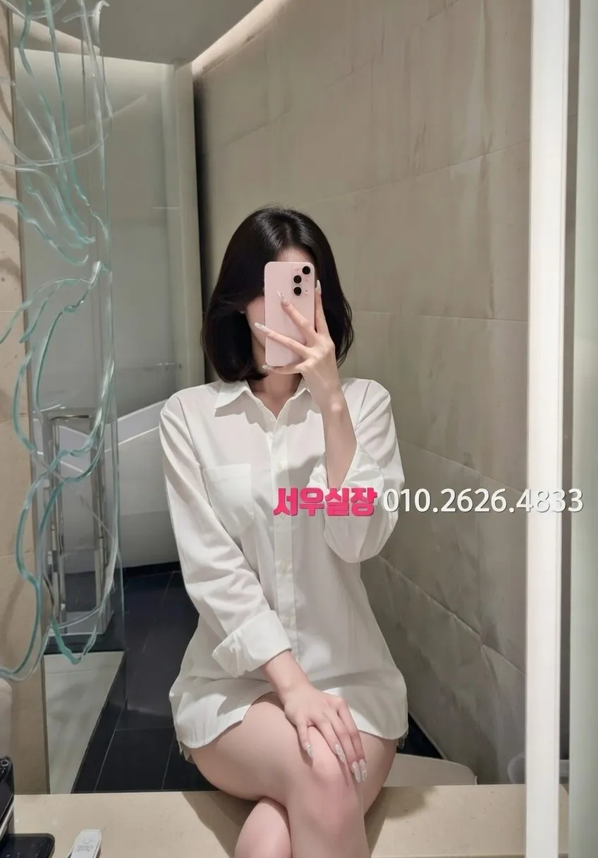 미아 가라오케 프리미엄 라인업 2번 프로필