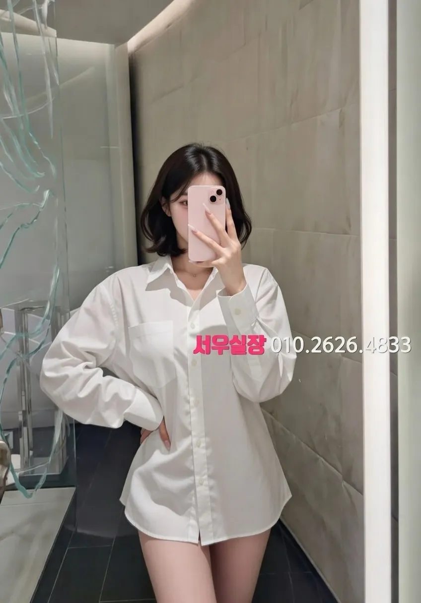 미아 호빠 프리미엄 라인업 21번 프로필