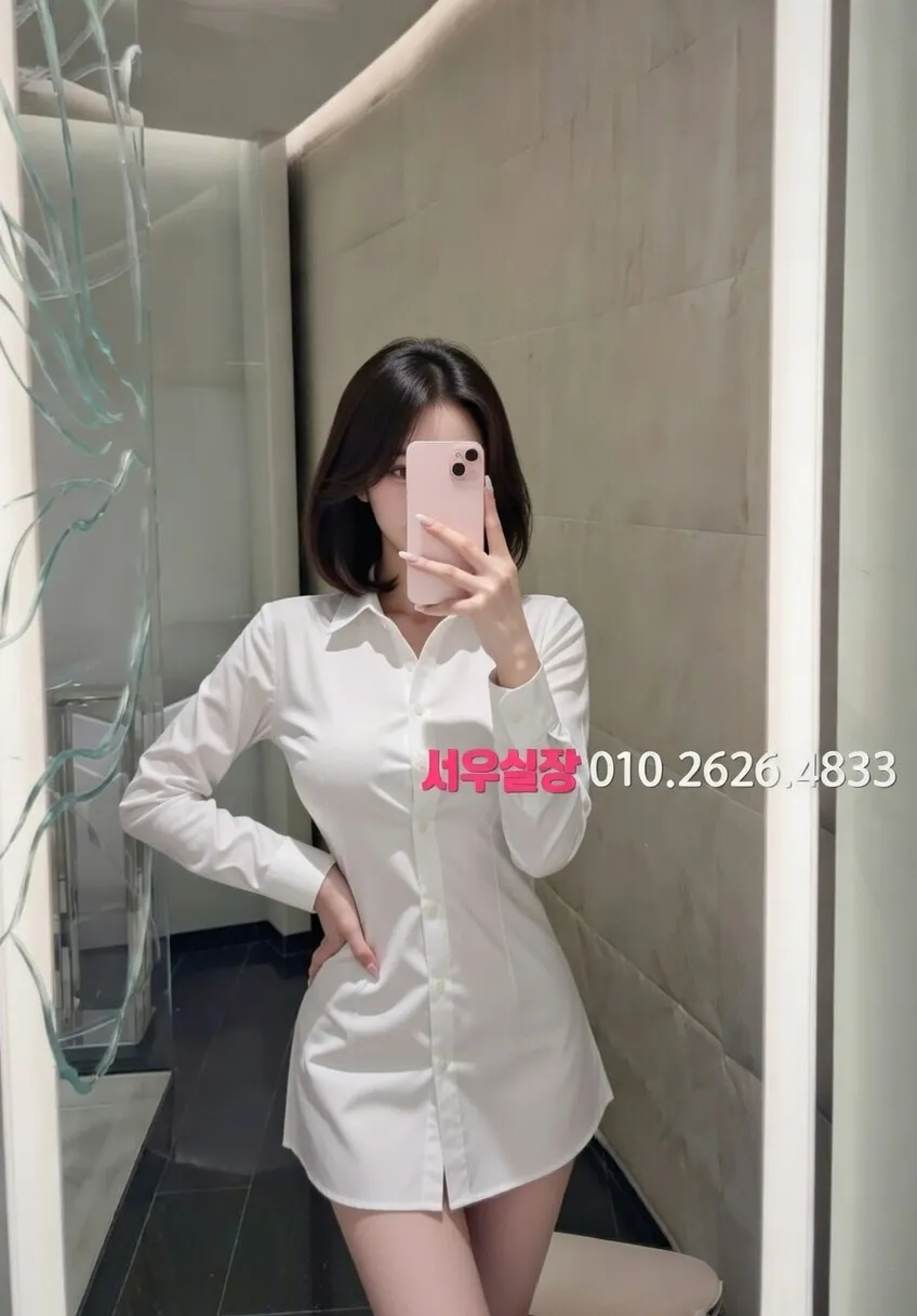 미아 보도 프리미엄 라인업 35번 프로필