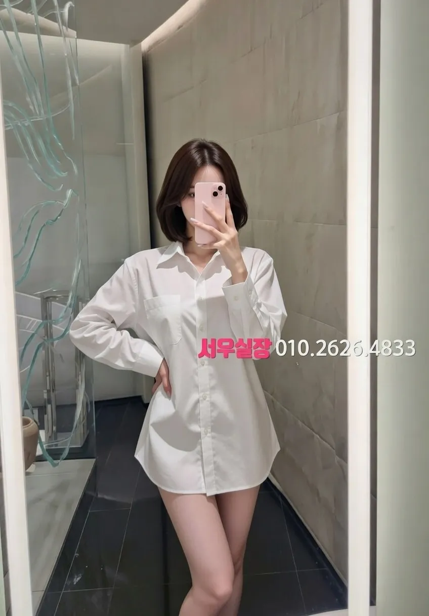 미아 하이퍼블릭 프리미엄 라인업 10번 프로필