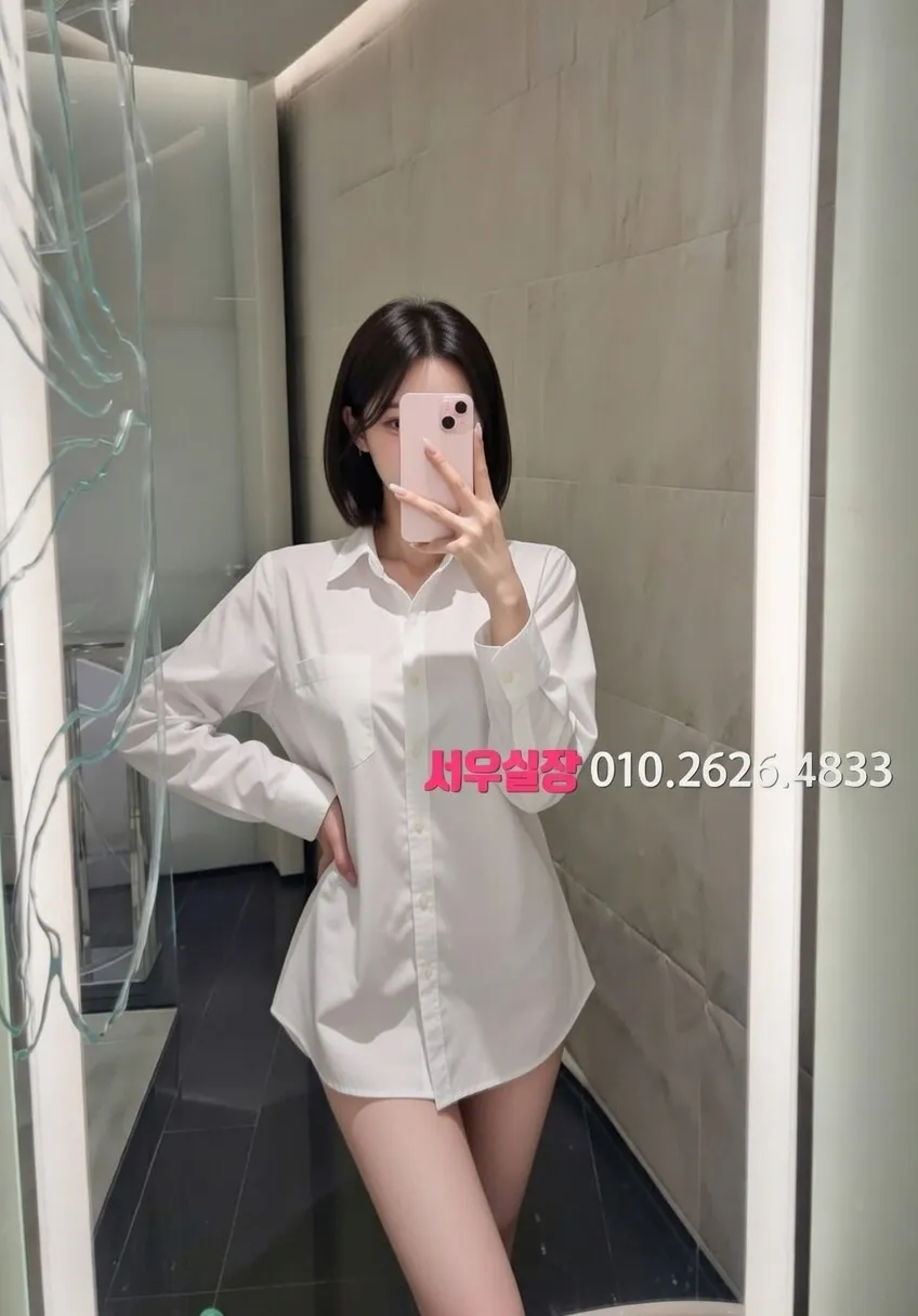 미아 텐프로 프리미엄 라인업 39번 프로필