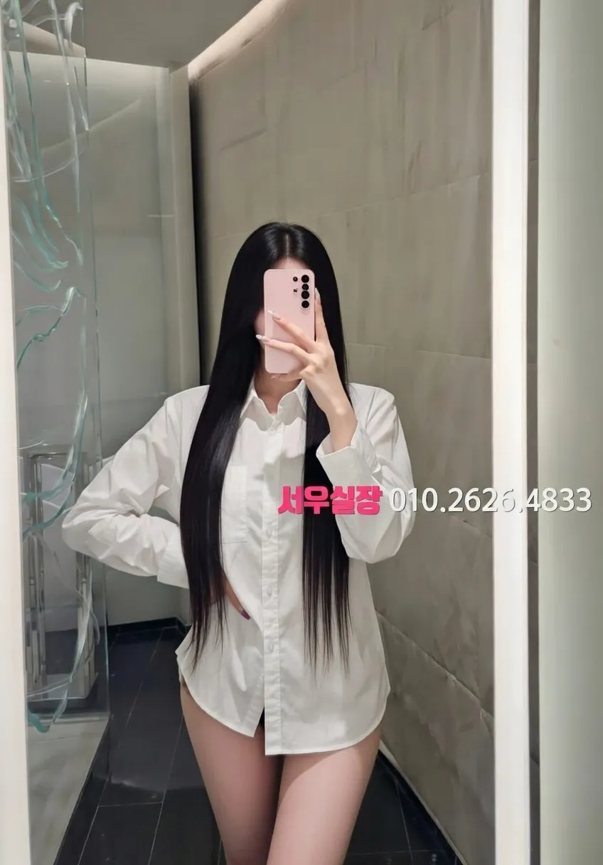 미아 다국적 프리미엄 라인업 36번 프로필