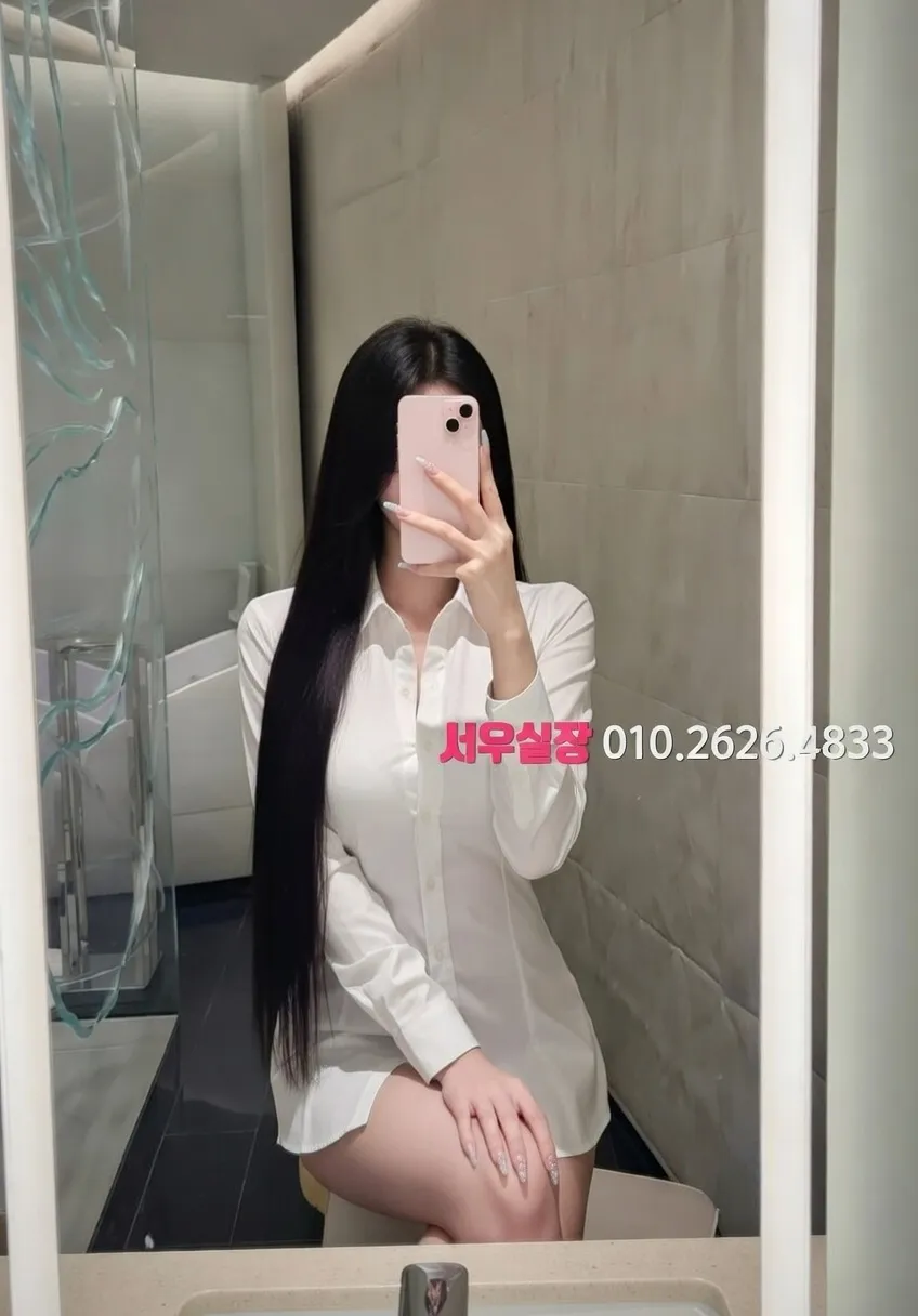 미아 풀싸롱 프리미엄 라인업 36번 프로필