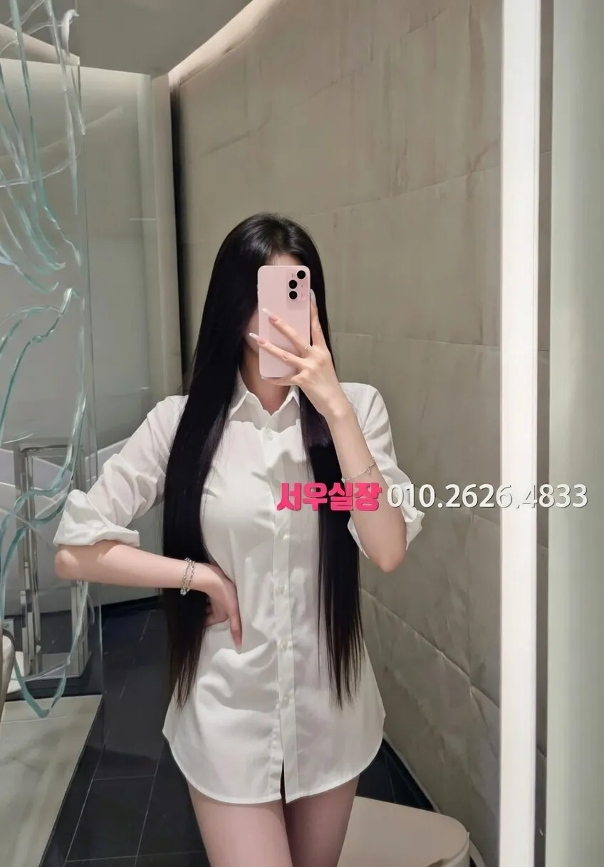 미아 하드코어 프리미엄 라인업 29번 프로필