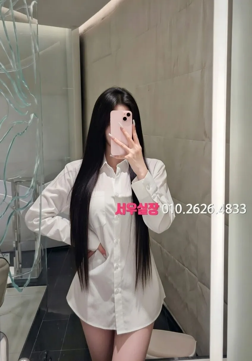 미아 노래방 프리미엄 라인업 15번 프로필