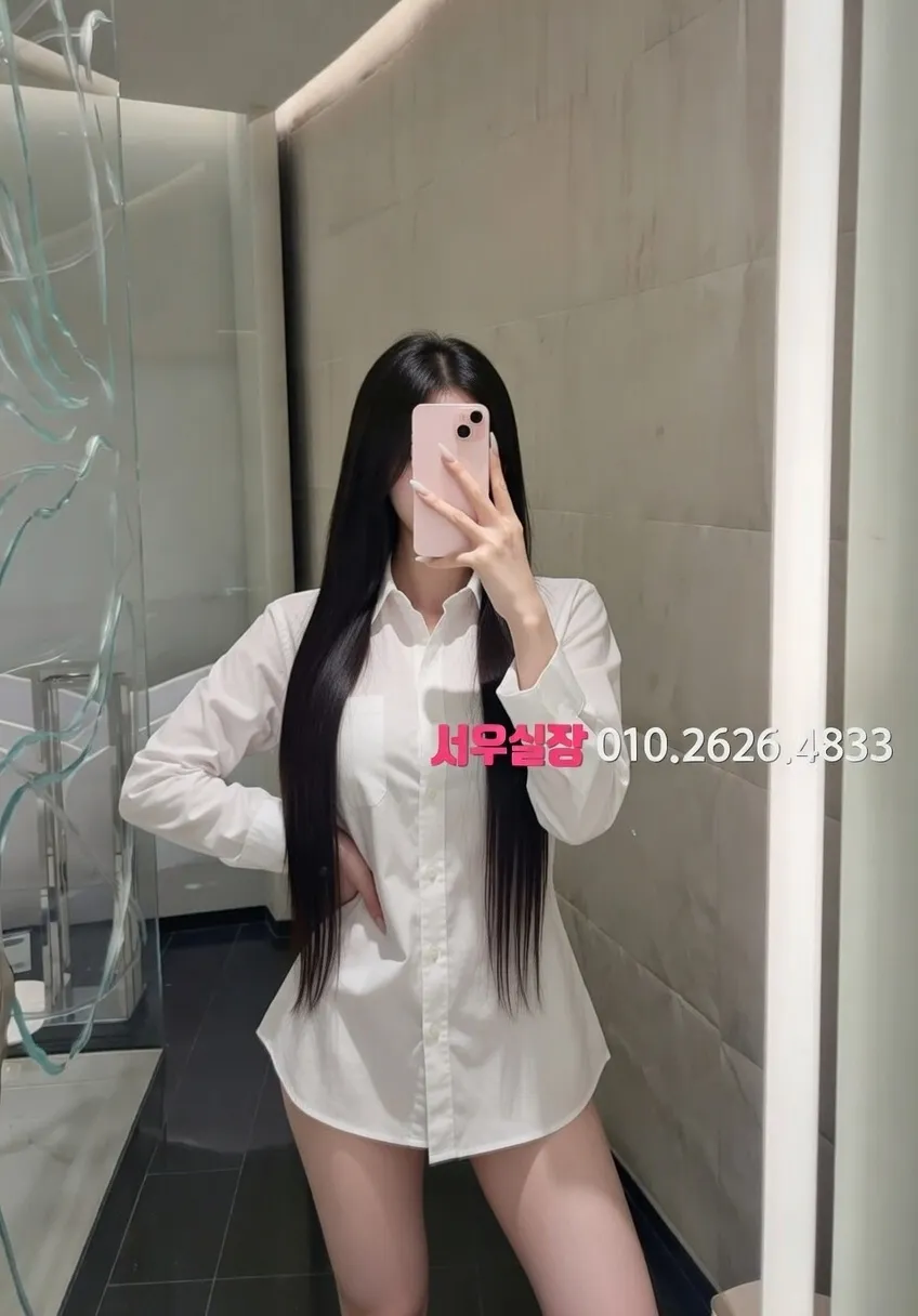 미아 풀싸롱 프리미엄 라인업 9번 프로필