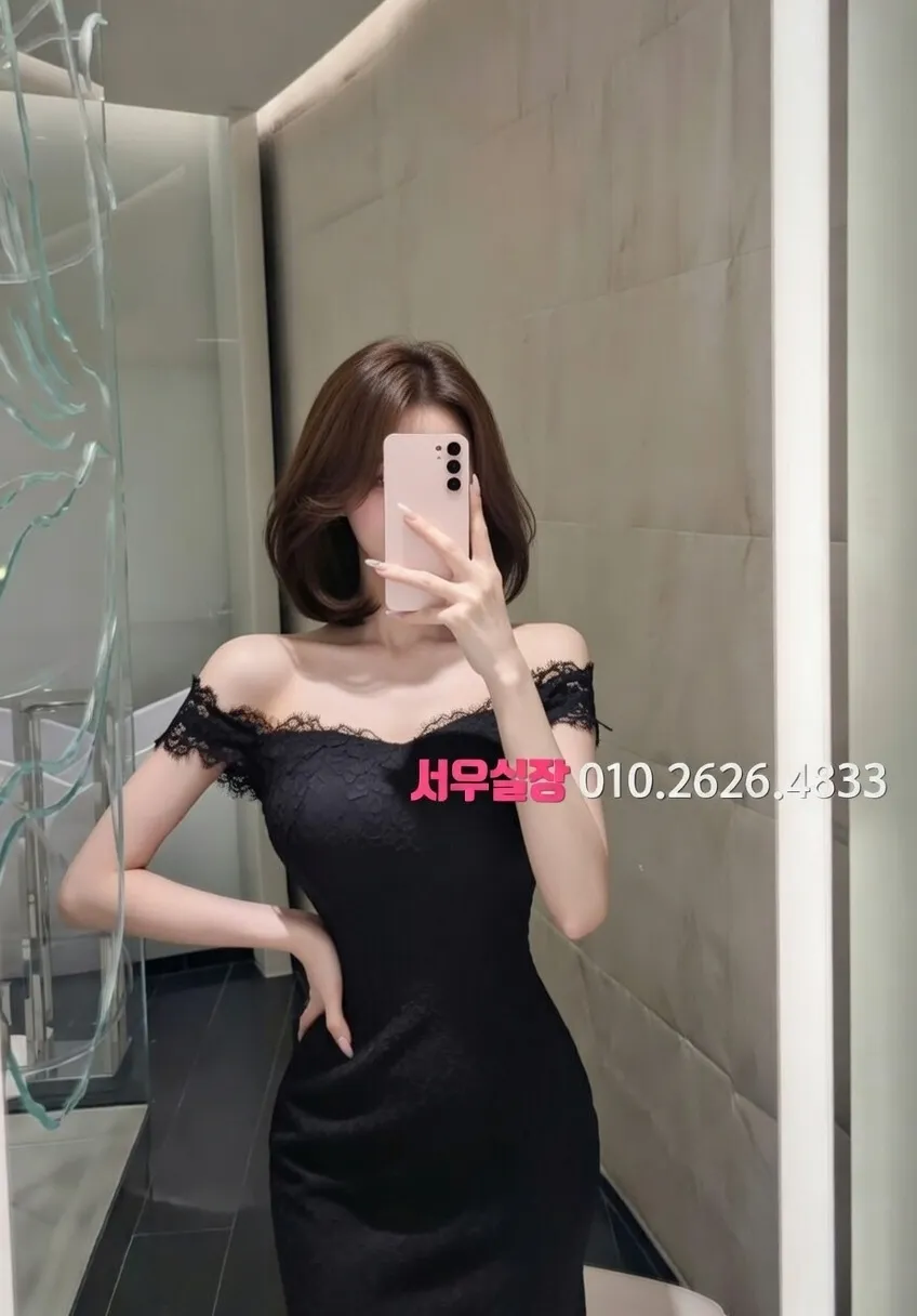 미아 룸싸롱 프리미엄 라인업 12번 프로필