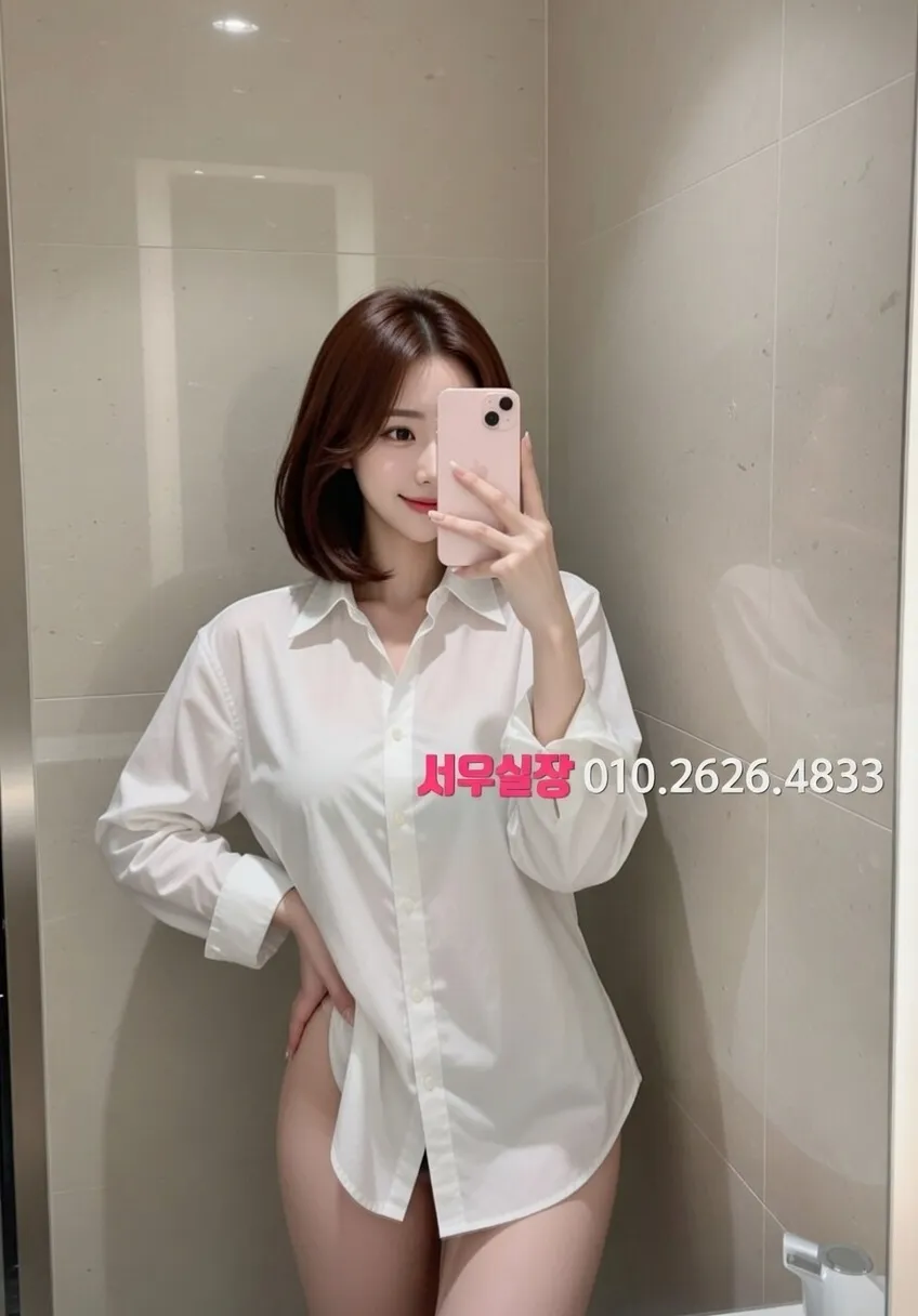 미아 텐프로 프리미엄 라인업 32번 프로필