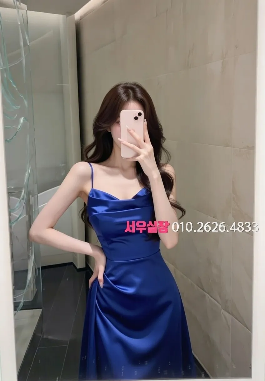 미아 퍼블릭 프리미엄 라인업 34번 프로필