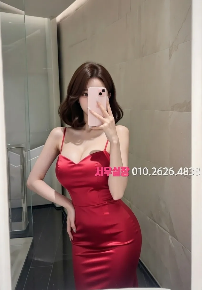 미아 가라오케 프리미엄 라인업 36번 프로필