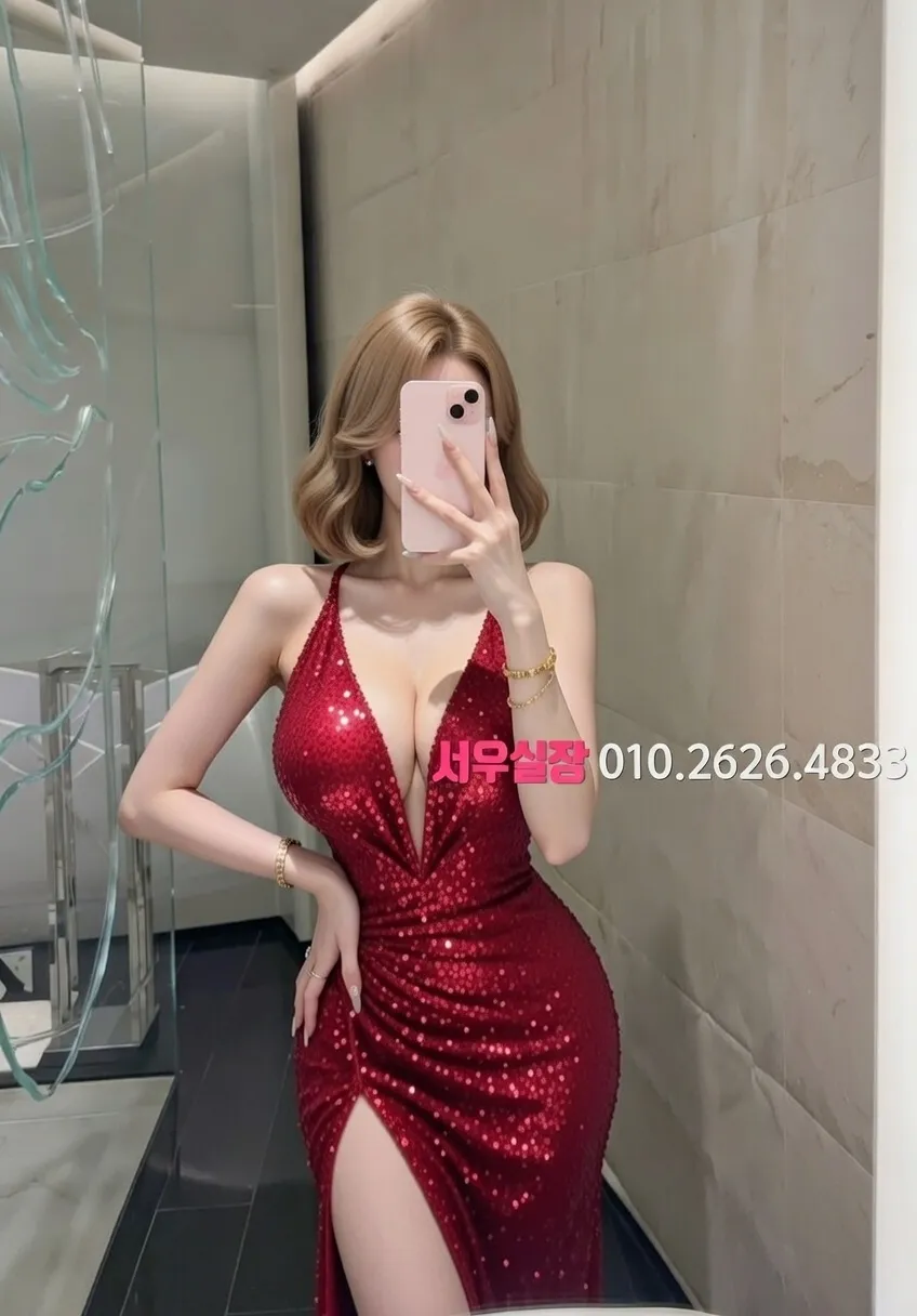 미아 룸살롱 프리미엄 라인업 17번 프로필