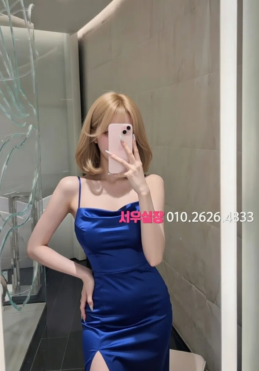 미아 레깅스룸 프리미엄 라인업 8번 프로필