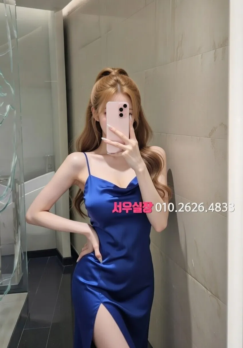 미아 노래빵 추천 및 검증된 최상급 프리미엄 업소 스크린샷