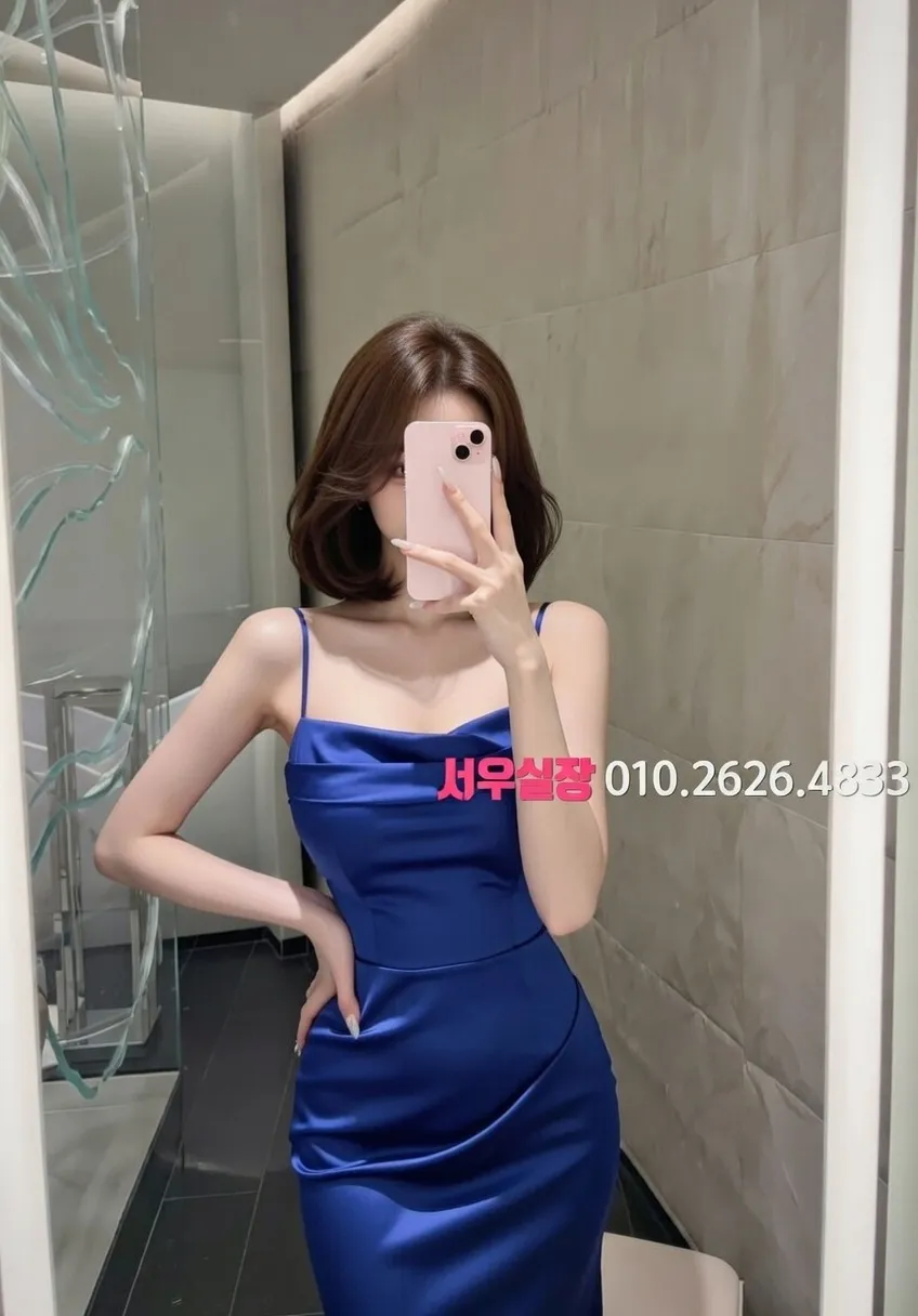 미아 노래빵 프리미엄 라인업 12번 프로필