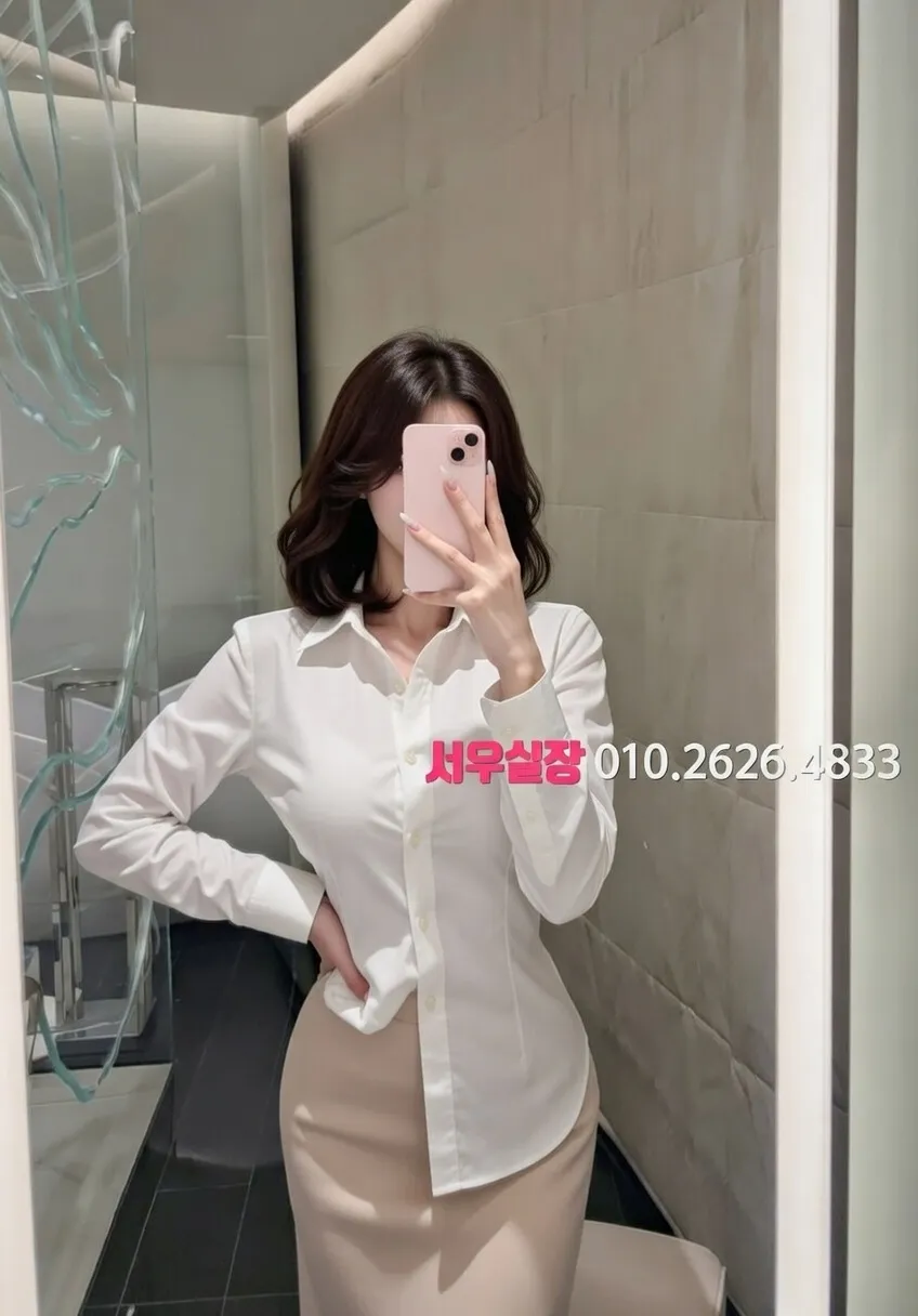 미아 쓰리노 프리미엄 라인업 21번 프로필