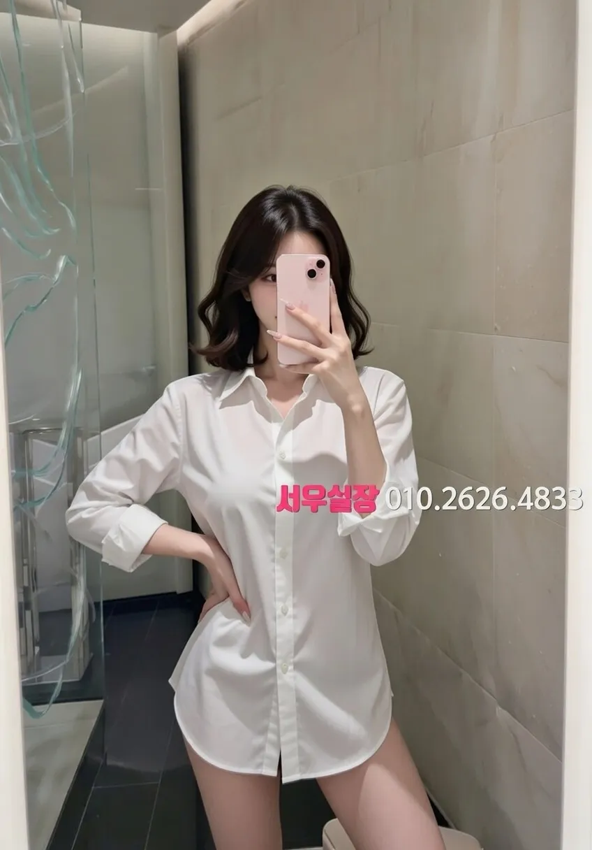 미아 노래빵 프리미엄 라인업 33번 프로필