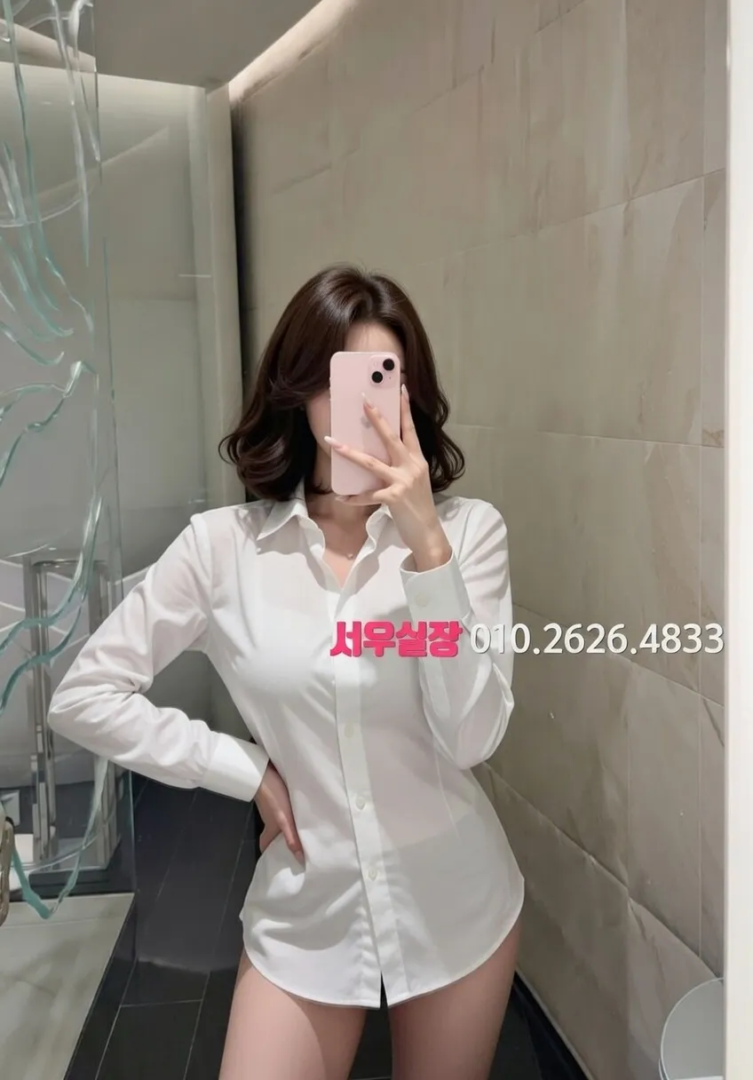 미아 하이쩜오 프리미엄 라인업 26번 프로필