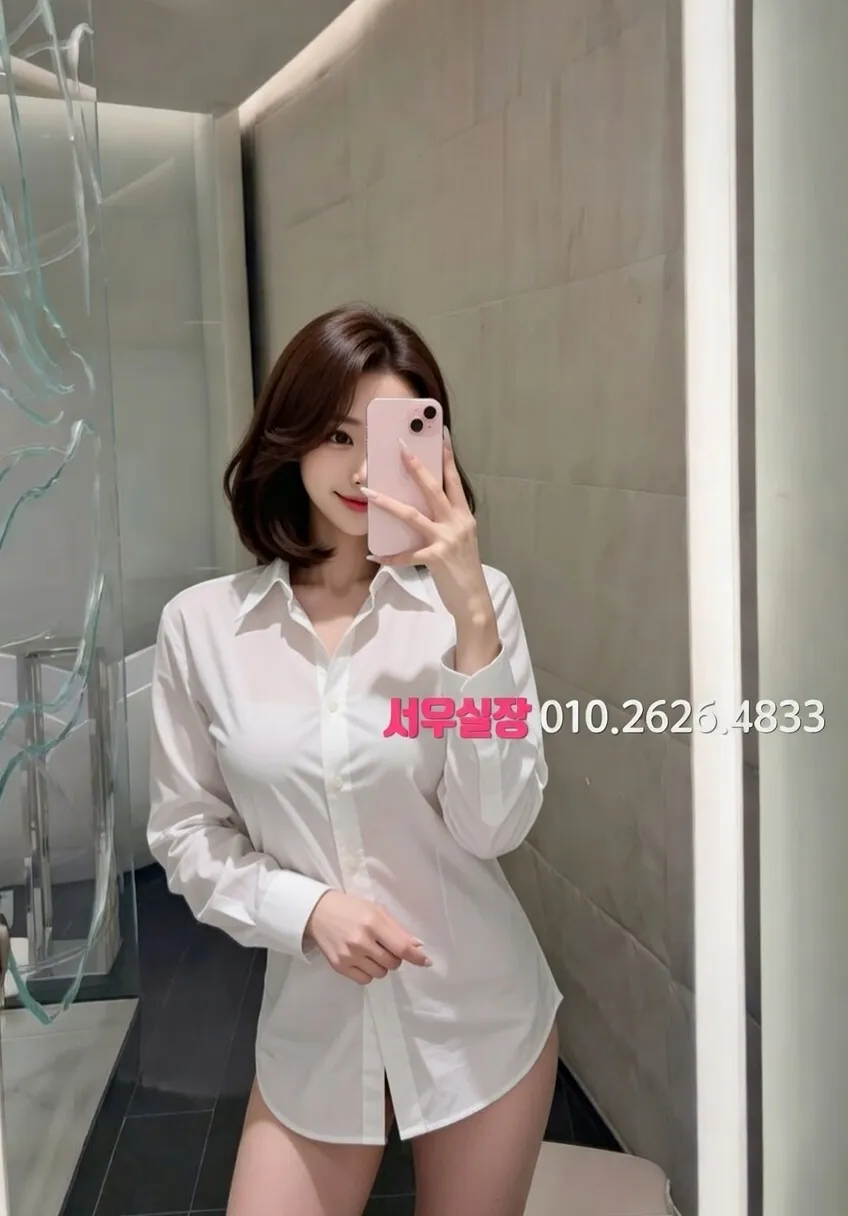 미아 다국적노래방 프리미엄 라인업 24번 프로필