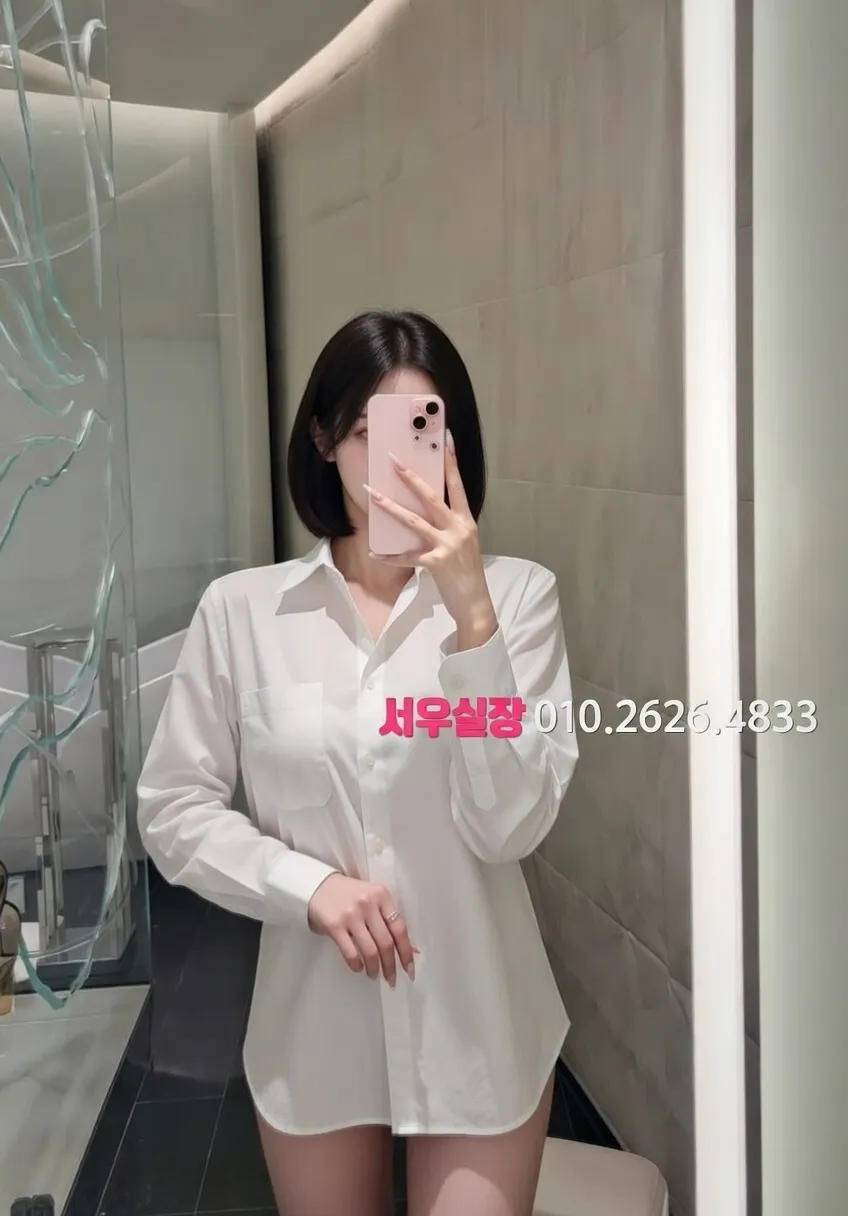 미아 노래방 프리미엄 라인업 16번 프로필